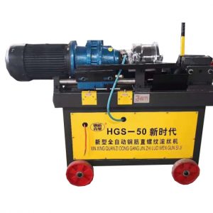 Máy Tiện Ren Sắt Thép HGS50